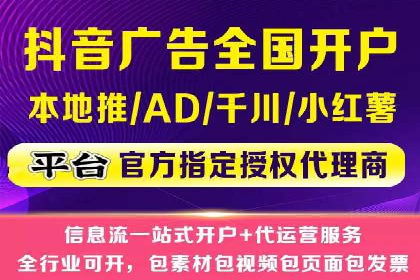 百度推广返点，打造营销新模式