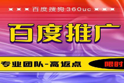 信息流广告优化案例：低成本高回报