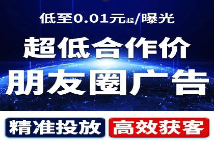 突破传统：专业SEM托管在中小企业中的运用